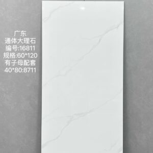 Keramika 60x60 cm in 60x120 cm